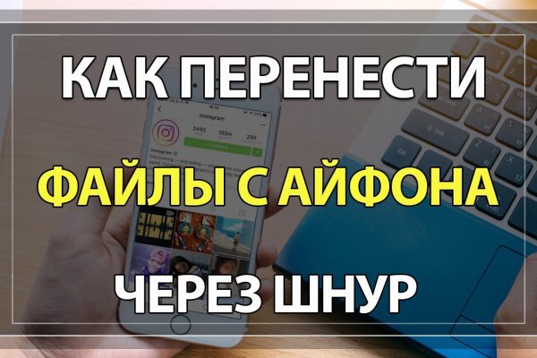 Что с кракеном сегодня сайт