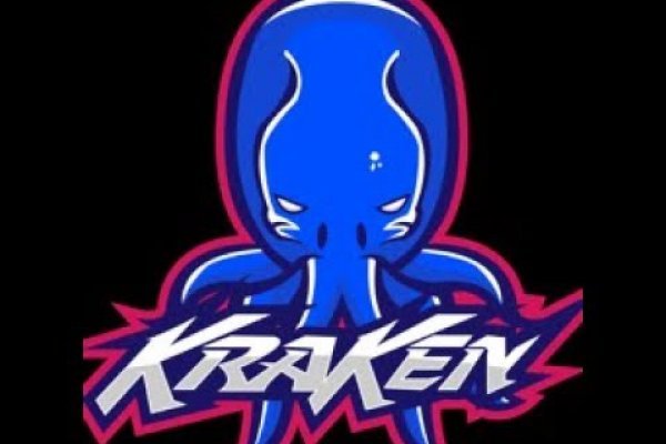 Kraken 5 at