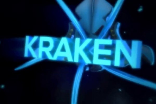 Kraken28at