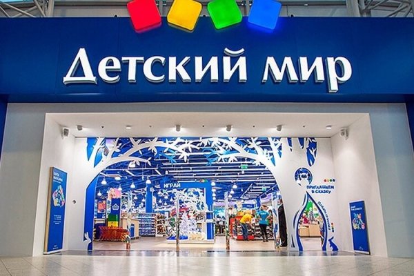 Кракен krk store com