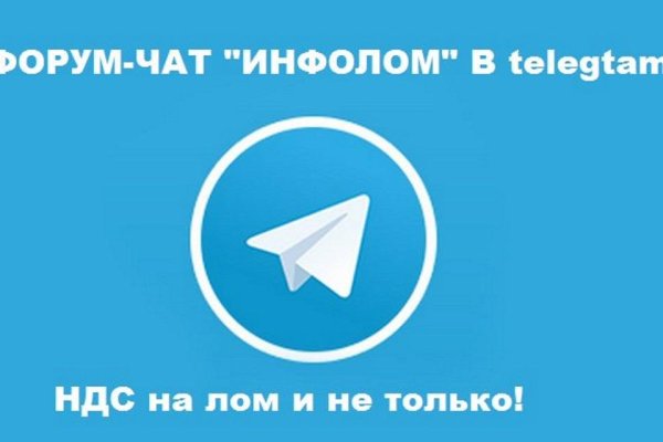 Что такое кракен плейс