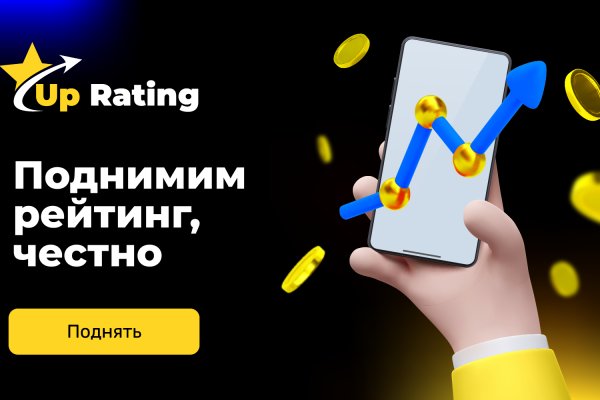 Почему кракен перестал работать