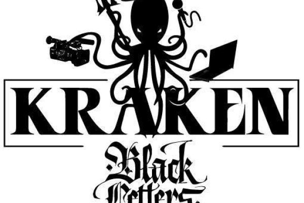 Сайт кракен kraken krakens15 at