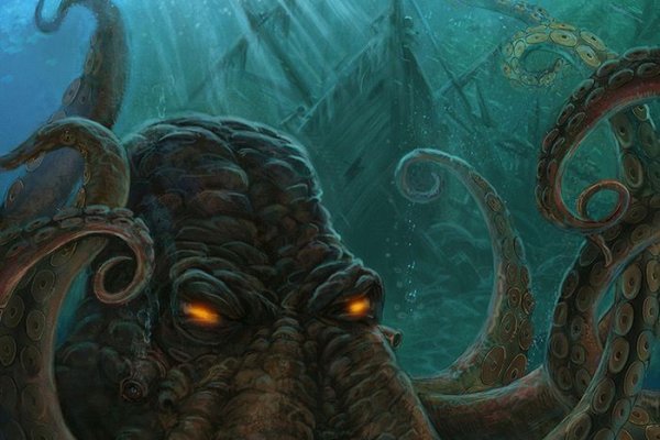 Kraken18at